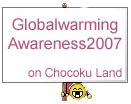 globalwarming awareness2007 :swc: